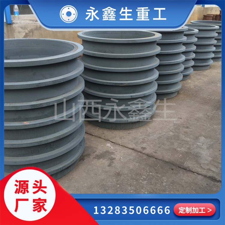 鍛造40Cr電機環鍛件