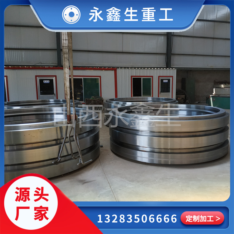 鍛造挖掘機底座