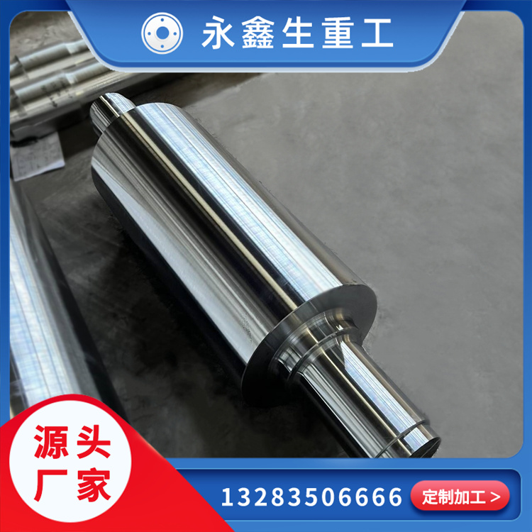 鍛造92Cr2Mo軋輥輥套鍛件