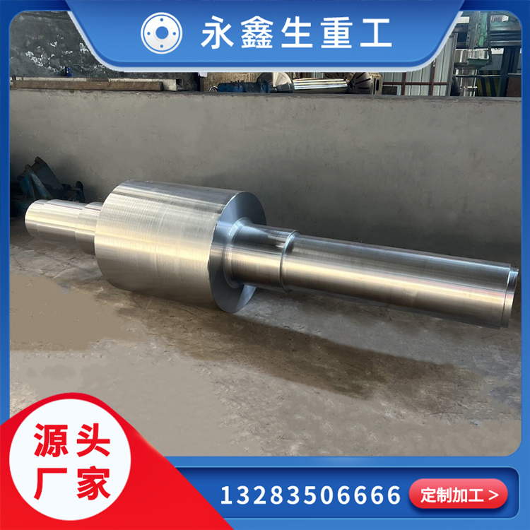 四輥軋機(jī)軸承座鍛件