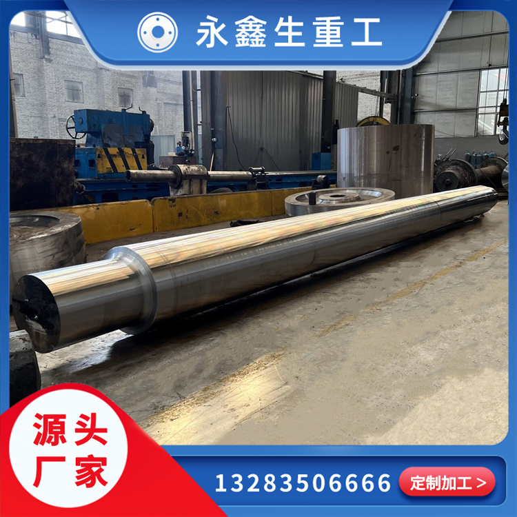 鍛造四輥軋機(jī)軸承座